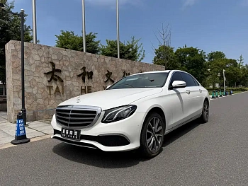 Mercedes-Benz E-Class 2019 E 260 L купить на сайте DeffCars
