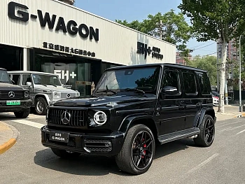 Mercedes-Benz G-Class 2022 G 500 купить на сайте DeffCars