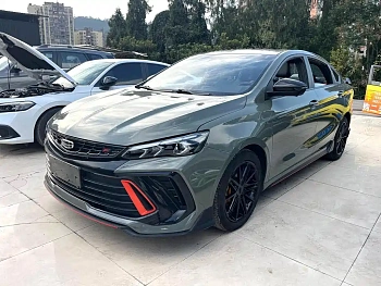 Binrui 2022 Binrui COOL 1.5T DCT Thunder Edition купить на сайте DeffCars