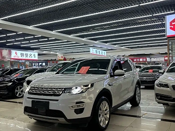 Discovery Shenxing 2018 240PS HSE LUXURY Edition купить на сайте DeffCars