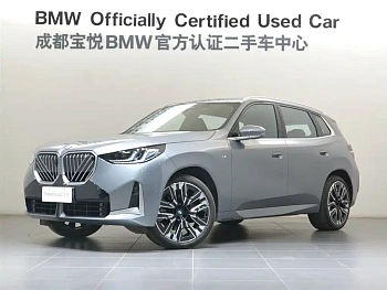 BMW X3 2025 xDrive30L Exclusive M Sports Package купить на сайте DeffCars