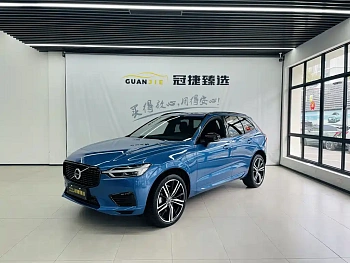 Volvo XC60 Plug-in Hybrid 2021 T8 E-Drive Hybrid Zhiyuan Sports Edition купить на сайте DeffCars