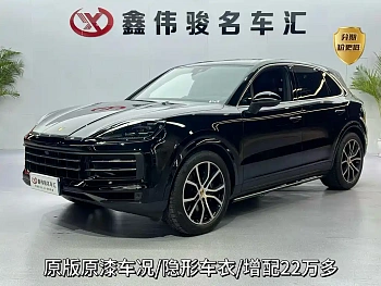 Cayenne 2024 Cayenne 3.0T купить на сайте DeffCars