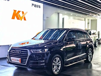 Audi Q7 2016 45 TFSI Technology купить на сайте DeffCars