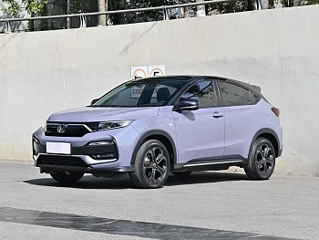 Honda XR-V 2021 220TURBO CVT Deluxe Edition купить на сайте DeffCars