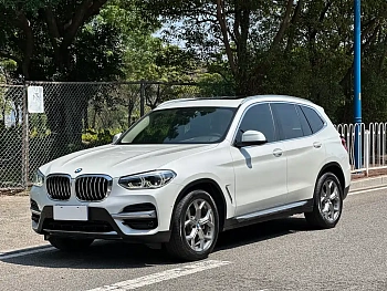 BMW X3 2021 xDrive28i Luxury Package купить на сайте DeffCars