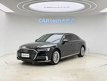 Audi A8 2022 A8L 50 TFSI quattro Comfort Collection Edition купить на сайте DeffCars