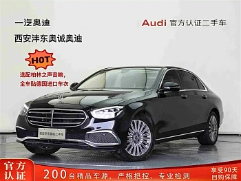 Mercedes-Benz E-Class 2023 E 300 L Fashion купить на сайте DeffCars