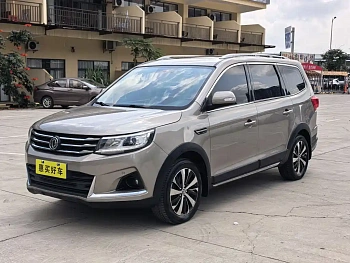 Jingyi X6 2017 Jinxiang Series 1.5T CVT Exclusive Model купить на сайте DeffCars
