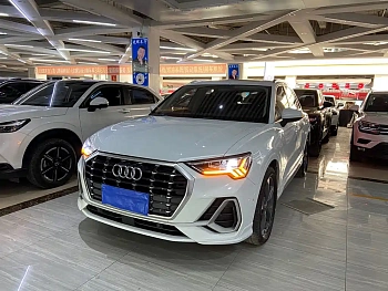 Audi Q3 2022 35 TFSI Fashionable and Dynamic купить на сайте DeffCars