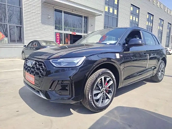 Audi Q5L 2024 model 40 TFSI luxury dynamic купить по цене 6 100 452 ₽  на сайте DeffCars