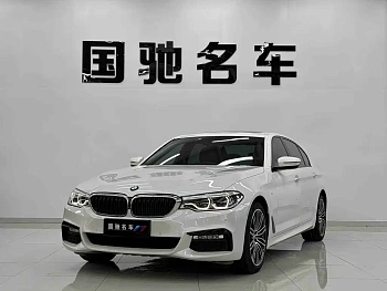 BMW 5 Series 2018 facelift 530Li leading M sports package купить на сайте DeffCars