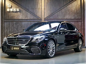 Mercedes-Benz S-Class 2014 S 600 L купить на сайте DeffCars
