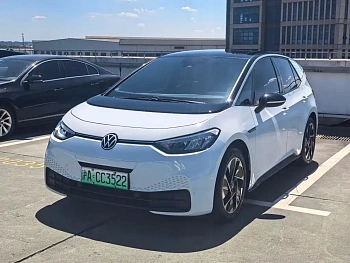Volkswagen ID.3 2023 Pure Smart Edition купить по цене 2 301 410 ₽  на сайте DeffCars