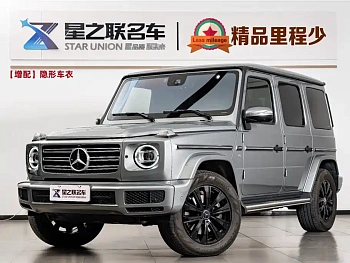 Mercedes-Benz G-Class 2022 G 500 купить на сайте DeffCars