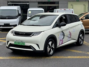 Dolphin 2023 420km Free Edition купить по цене 1 862 573 ₽  на сайте DeffCars