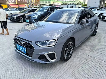 Audi A4L 2022 model 40 TFSI Fashionable Dynamic купить на сайте DeffCars