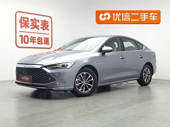 Qin PLUS 2024 Honor Edition DM-i 55KM Leading Model купить по цене 1 814 140 ₽  на сайте DeffCars