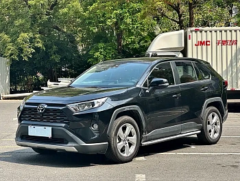 RAV4 Rongfang 2020 2.0L CVT two-wheel drive fashion version купить на сайте DeffCars