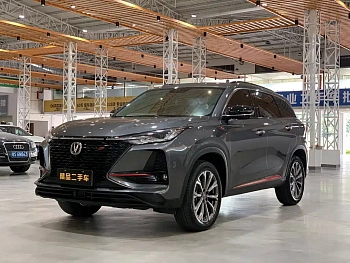 Changan CS75 PLUS 2021 model 2.0T automatic pilot model купить по цене 1 876 449 ₽  на сайте DeffCars