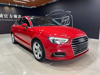 Audi A3 2020 facelift Limousine 35 TFSI enterprising VI купить по цене 2 156 571 ₽  на сайте DeffCars