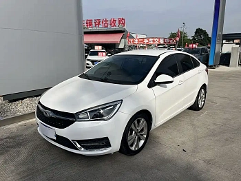 Arrizo 5 2019 1.5L Manual Youth Edition National V купить на сайте DeffCars