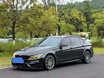 BMW 3 Series 2017 320Li M Sports купить на сайте DeffCars