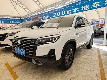 Changan CS75 2024 Enjoy Edition 1.5T Manual Elite купить на сайте DeffCars