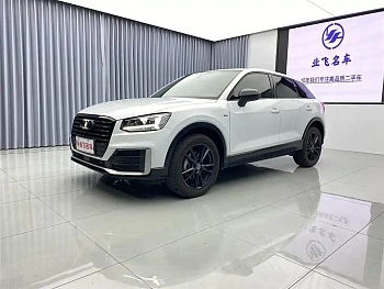 Audi Q2L 2020 35 TFSI enterprising dynamic model купить по цене 2 222 063 ₽  на сайте DeffCars