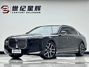 BMW 7 Series 2023 735Li M Sports Package купить на сайте DeffCars