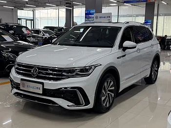 Tiguan L New Energy 2023 430PHEV plug-in hybrid flagship version купить на сайте DeffCars