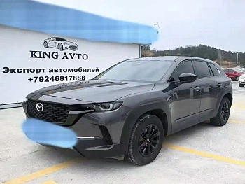 Mazda CX-50 2023 2.0L Leading Edition купить на сайте DeffCars