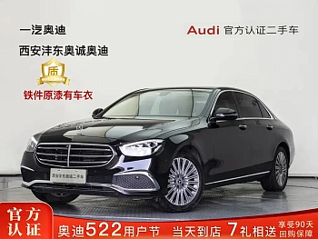 Mercedes-Benz E-Class 2023 E 300 L Luxury Model купить на сайте DeffCars