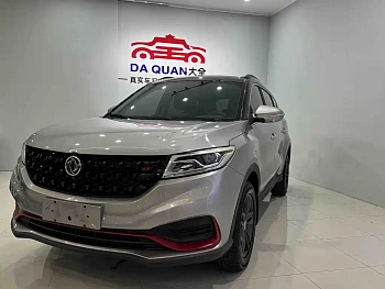 Fengguang 580 2021 facelift ☆Star version 1.5T automatic luxury model купить на сайте DeffCars