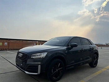 Audi Q2L 2021 model 35 TFSI Fashionable Dynamic купить по цене 2 098 658 ₽  на сайте DeffCars