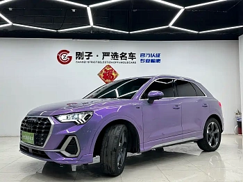 Audi Q3 2020 35 TFSI Fashionable and Dynamic купить на сайте DeffCars
