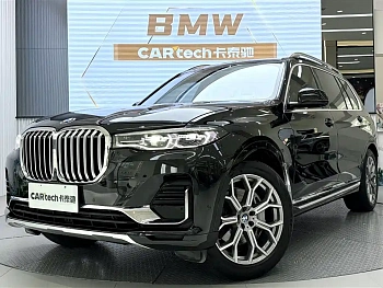 BMW X7 2022 xDrive40i Leading Luxury Package купить на сайте DeffCars