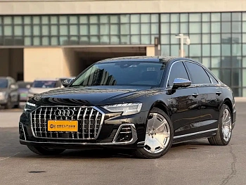 Audi A8 2024 A8L 50 TFSI quattro Premium Selection купить на сайте DeffCars