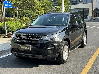 Discovery Shenxing 2016 2.0T SE купить на сайте DeffCars