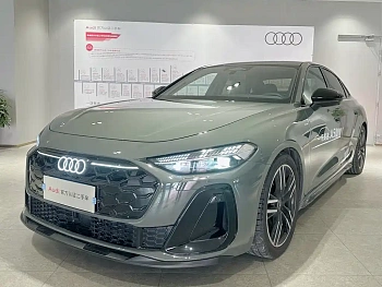 Audi A5L 2026 2.0T sports version quattro купить на сайте DeffCars