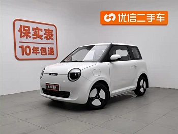 Changan Lumin 2022 210km sweet model купить на сайте DeffCars