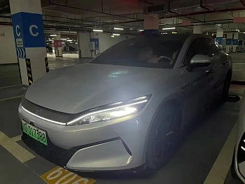 HanL 2025 EV 701KM lidar flagship model купить на сайте DeffCars