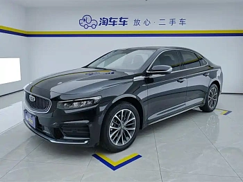 Xingrui 2021 2.0TD luxury model купить по цене 1 992 029 ₽  на сайте DeffCars