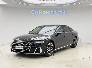 Audi A8 2024 A8L 55 TFSI quattro flagship model купить на сайте DeffCars