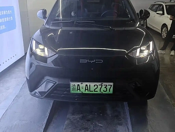 Seagull 2023 Flying Edition купить по цене 1 819 480 ₽  на сайте DeffCars