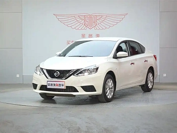 Sylphy 2022 Classic 1.6XE CVT Comfort Edition купить на сайте DeffCars