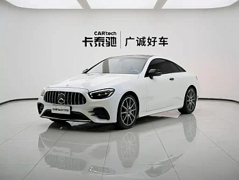 Mercedes-Benz E-Class Imported 2023 E 260 Coupe купить на сайте DeffCars