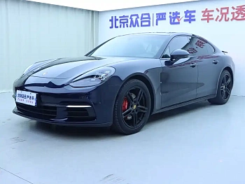 Panamera 2017 Panamera 3.0T купить на сайте DeffCars
