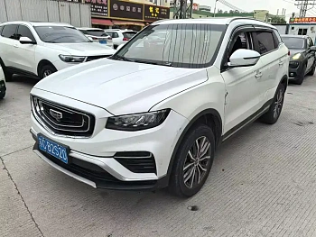 Boyue 2020 1.8TD DCT Zhilian PRO купить на сайте DeffCars