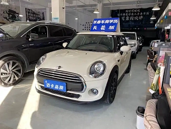 MINI 2020 1.5T ONE PLUS five-door version купить на сайте DeffCars